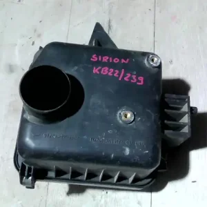 DAIHATSU Sirion Légszűrőház bontott alkatrész Népszerű