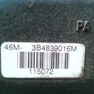 Újdonság SEAT Toledo 1999.04.01-2004.09.30 Jobb hátsó ajtó zárszerkezet központi záras bontott alkatrész