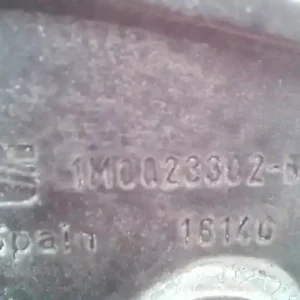 Outlet SEAT Toledo 1999.04.01-2004.09.30 Motorháztető jobb zsanér bontott alkatrész