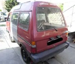 SUBARU LIBERO Rendszám világítás bontott alkatrész Vedd meg online