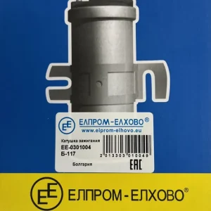 Lada univerzális gyújtótrafó, megszakítós gyújtáshoz alkalmazható B-117 Legnépszerűbb