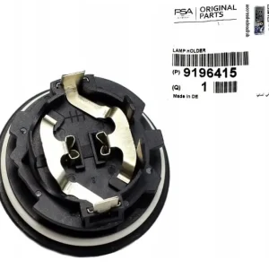 Opel Corsa C és Meriva Afényszóró izzó foglalat H7(Bosch 1300636277) OE 91964151226200 Vedd meg online