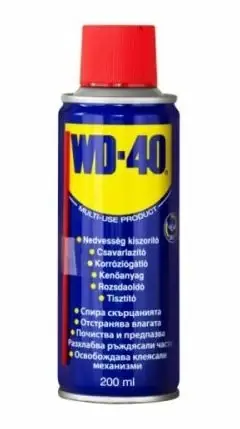 Legkelendőbb WD-40 többfunkciós spray, rozsdaoldó, csavarlazító, korroziógátlő kenőanyag 200ml