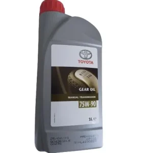 Vedd meg most Váltóolaj 75W90 1L