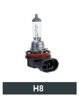 Kedvezményes ár Izzó H8 35W