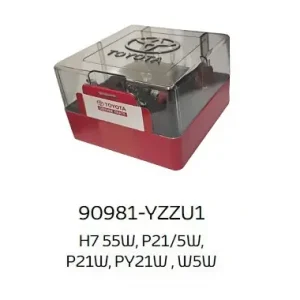 Izzókészlet H7 55W Újdonság