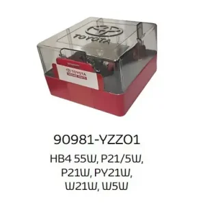 Legjobb ár Izzókészlet HB4 51W