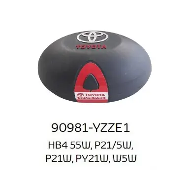 Legkelendőbb Izzókészlet HB4 55W