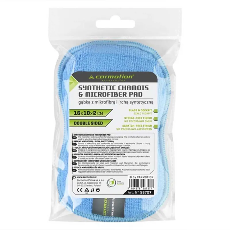 Kedvezményes ár Kétoldalas mikroszálas szivacs szintetikus bőrrel